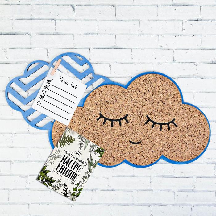 фото Пробковая доска «облачко с глазами», голубой, 19,6 х 19,8 см