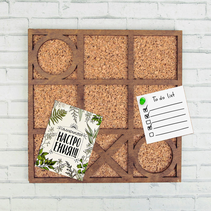 Пробковая доска "Крестики-нолики"