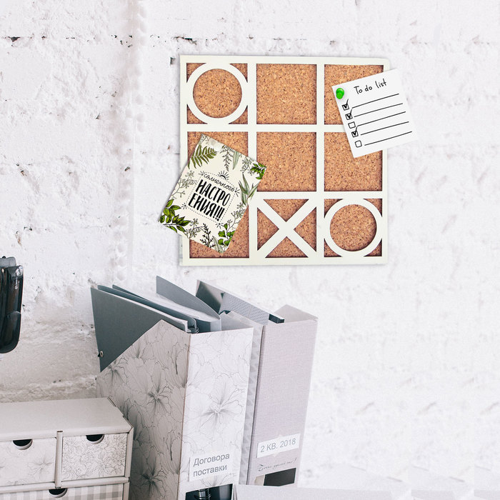 Пробковая доска "Крестики-нолики"