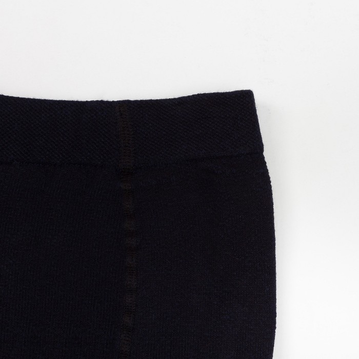 Колготки детские ажурные ЭРА Калейдоскоп цвет синий, рост 92-104 (3-4 года)