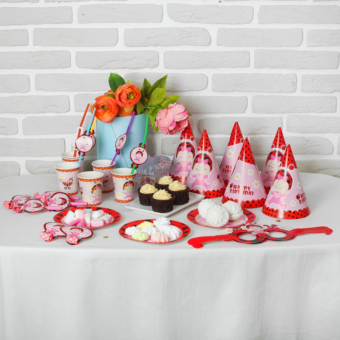 Набор для праздника "Малышка"