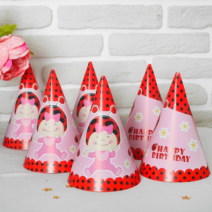 Набор для праздника "Малышка"