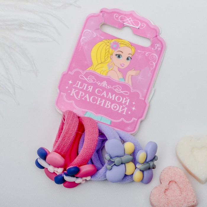 Резинка для волос "Бабочка матовая" набор 4 шт малиновый, сиреневый