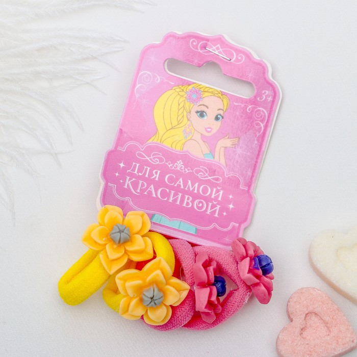 Резинка для волос "Лилия" набор 4 шт малиновый, желтый