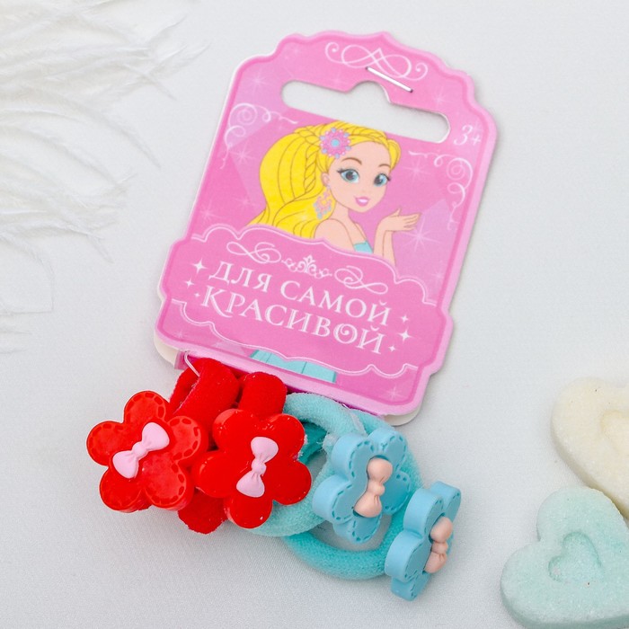 Резинка для волос "Строчка" набор 4 шт ромашка голубой, красный