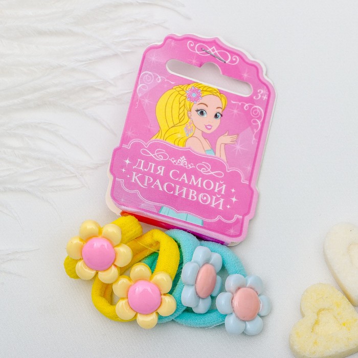 Резинка для волос "Глянец" набор 4 шт ромашка голубой, желтый