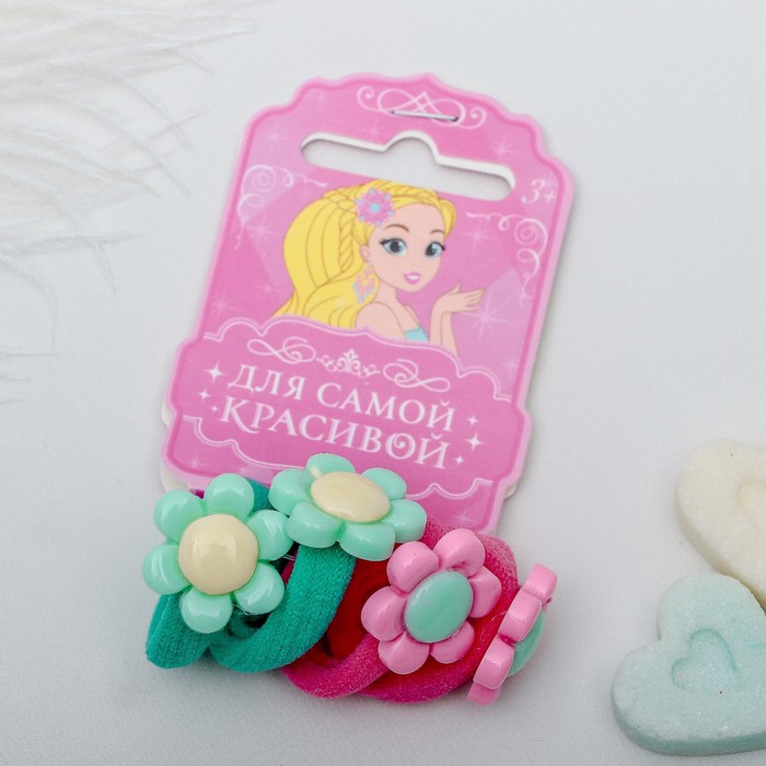 Резинка для волос "Глянец" набор 4 шт ромашка малиновый, бирюза