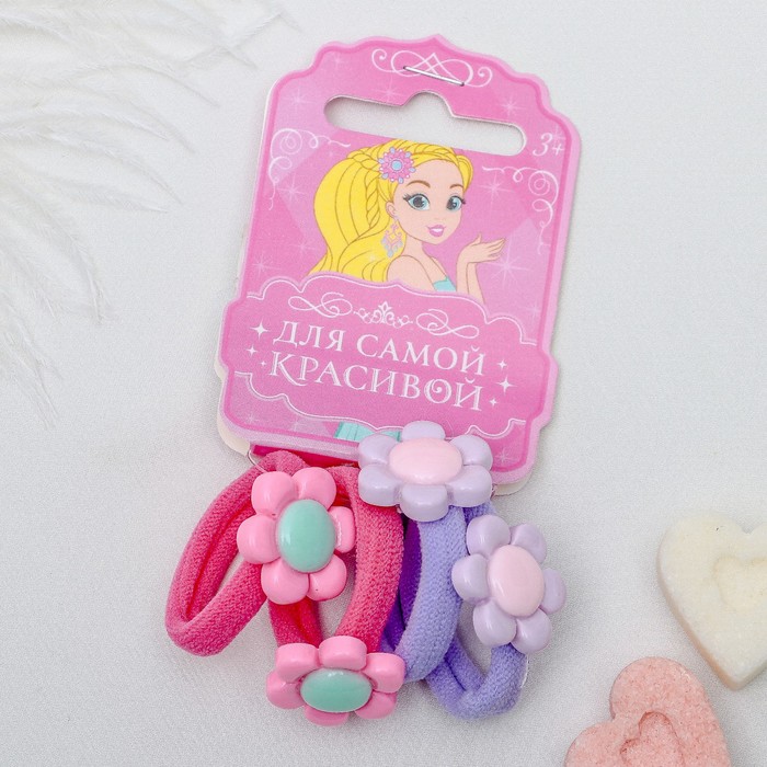 Резинка для волос "Глянец" набор 4 шт ромашка малиновый, фиолетовый