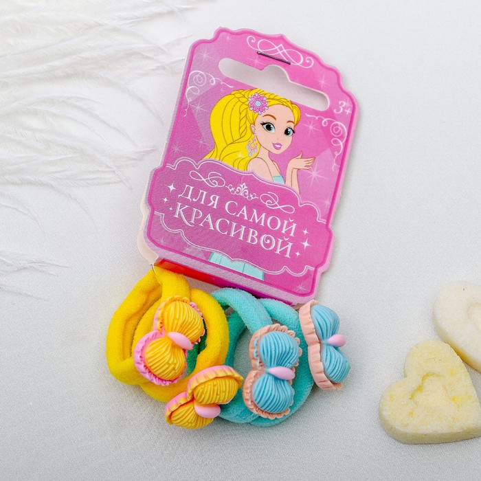 Резинка для волос "Рельеф" набор 4 шт бантик желтый, голубой