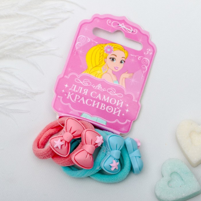 Резинка для волос "Пастила" набор 4 шт бантик голубой, персиковый