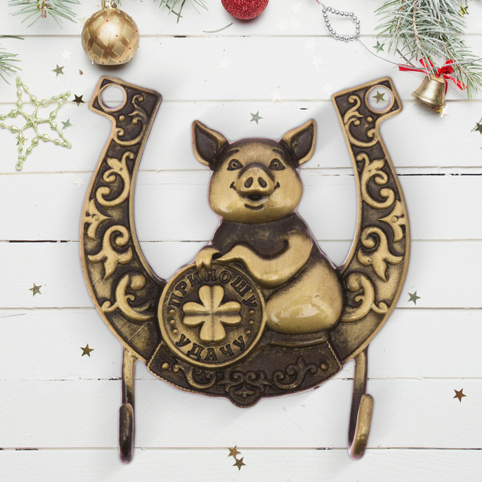 Ключница мини "Приношу удачу"