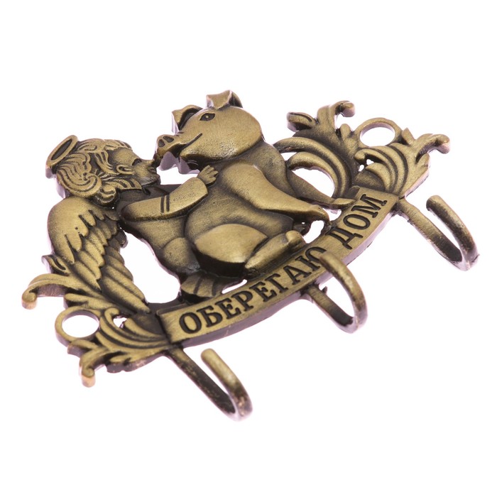 Ключница мини "Оберегаю дом"