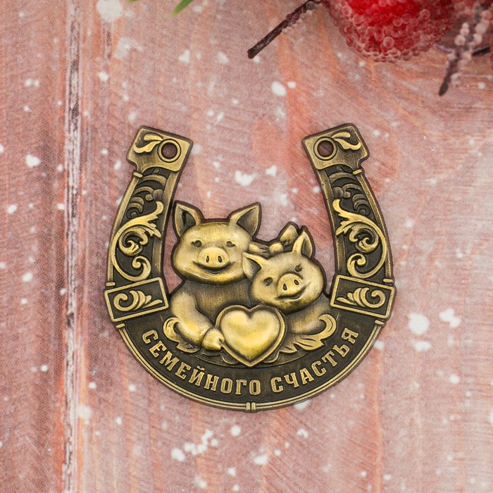 Подкова на открытке "Семейного счастья"