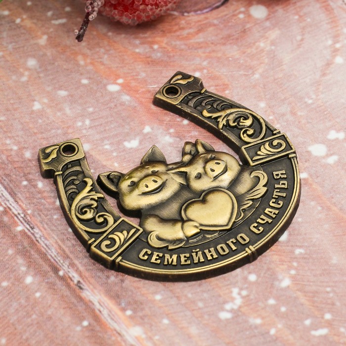 Подкова на открытке "Семейного счастья"