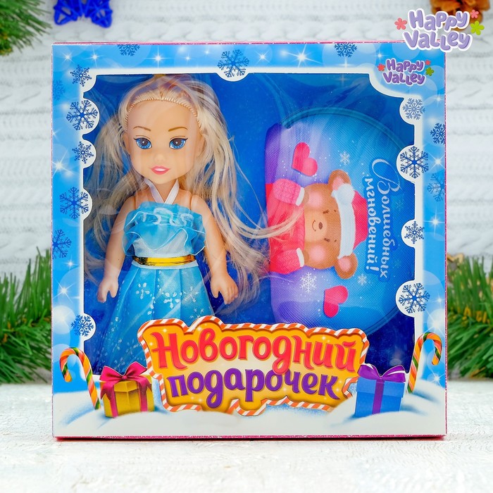 Кукла с аксессуарами «Новогодний подарочек» с кошелёчком