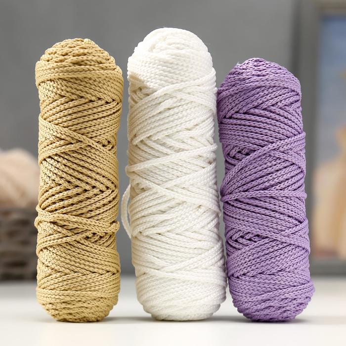 Шнур для вязания полиэфирный 3мм, 50м/105гр, набор 3шт (Комплект 1)