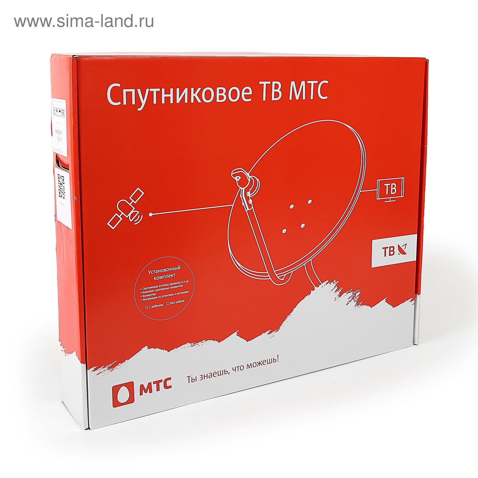 Ustanovochnyj Komplekt Sputnikovogo Tv Mts 12 Tarelka 3779585 Kupit Po Cene Ot 1 049 00 Rub Internet Magazin Sima Land Ru