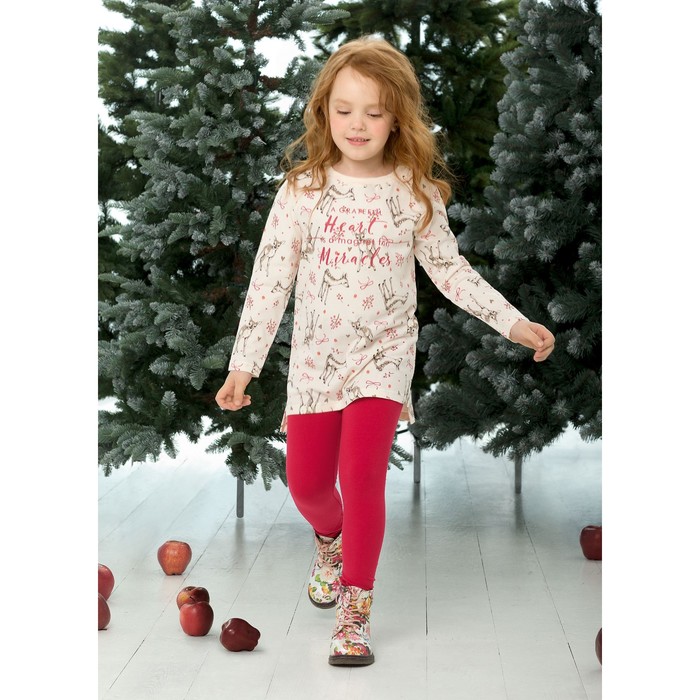 Комплект для девочки, рост 110 см, цвет кремовый