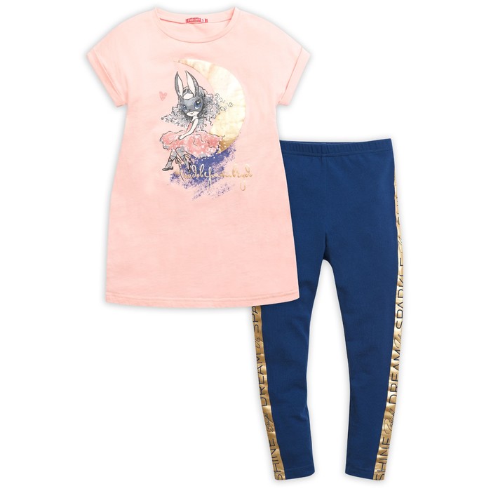 Комплект для девочки, рост 98 см, цвет кремовый