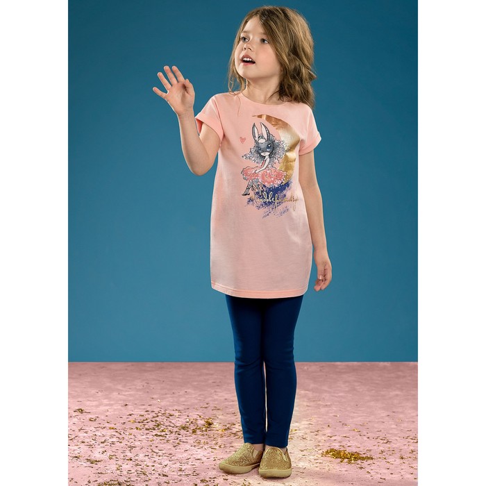 Комплект для девочки, рост 110 см, цвет кремовый