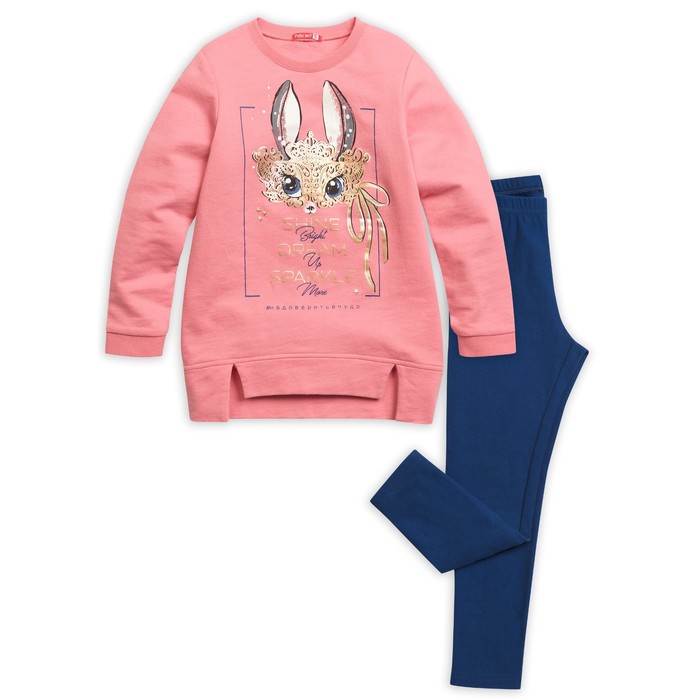 Комплект для девочки, рост 104 см, цвет розовый