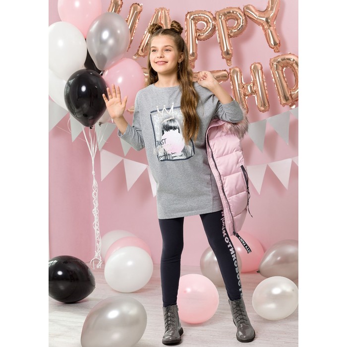 Комплект для девочки, рост 134 см, цвет серый