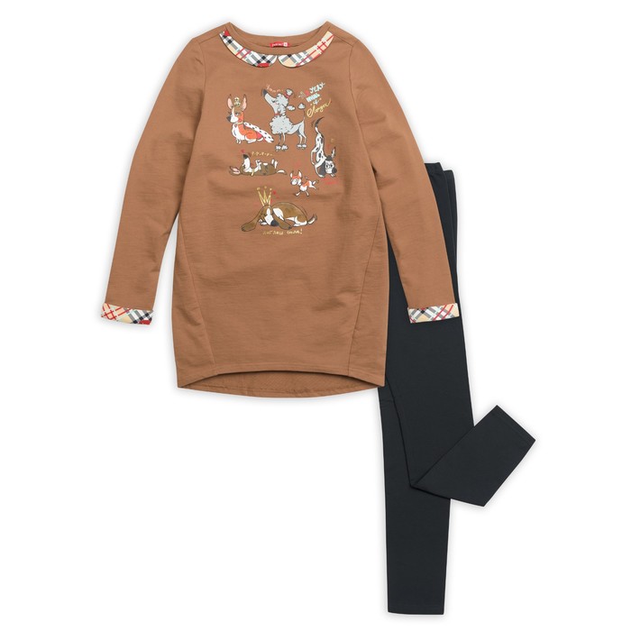 Комплект для девочки, рост 140 см, цвет охра