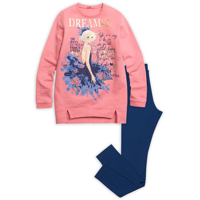 Комплект для девочки, рост 116 см, цвет розовый