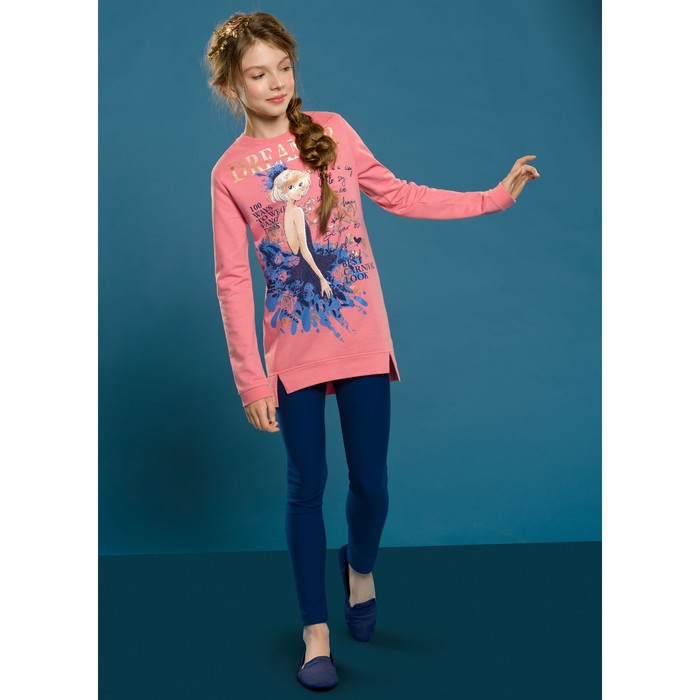 Комплект для девочки, рост 140 см, цвет розовый