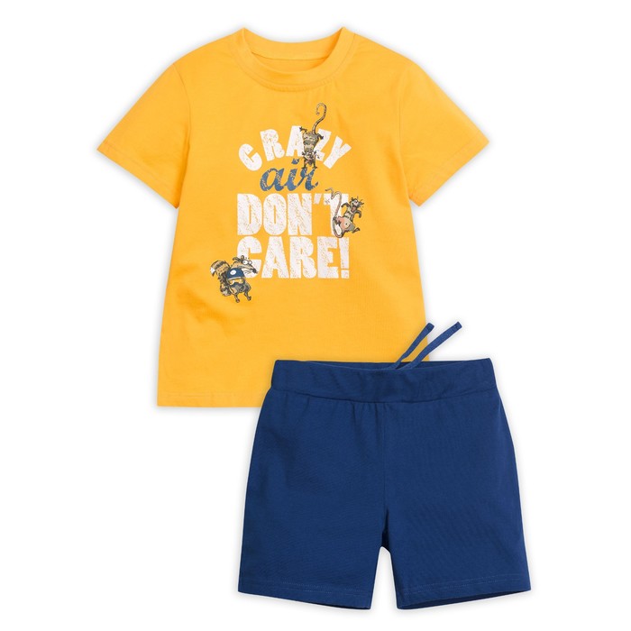 Комплект для мальчика, рост 98 см, цвет оранжевый