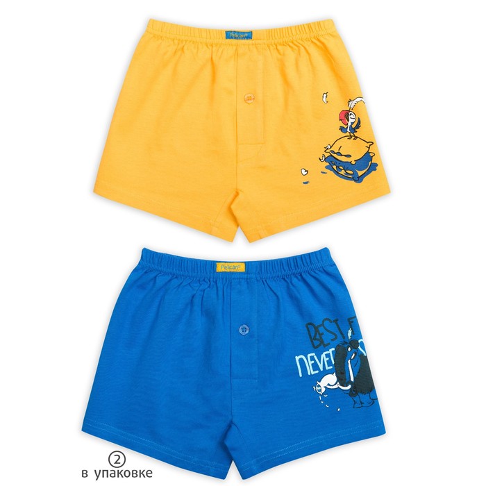 Трусы для мальчика, рост 98 см, цвет лазурный/оранжевый