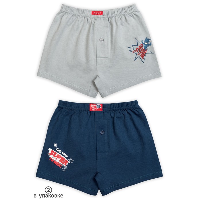 Трусы для мальчика, рост 86 см, цвет синий/серый