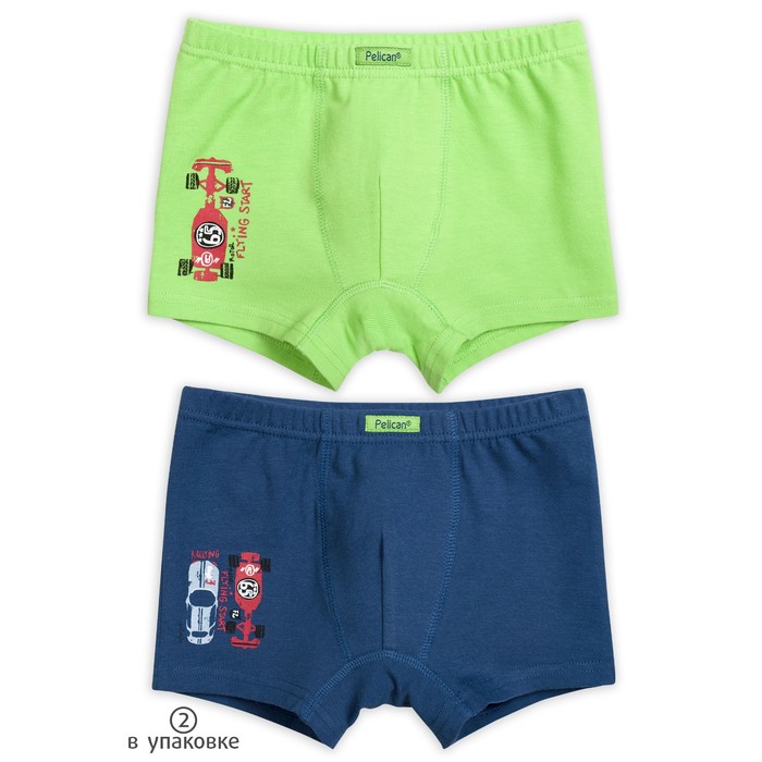 Трусы для мальчика, рост 92 см, цвет зелёный/синий