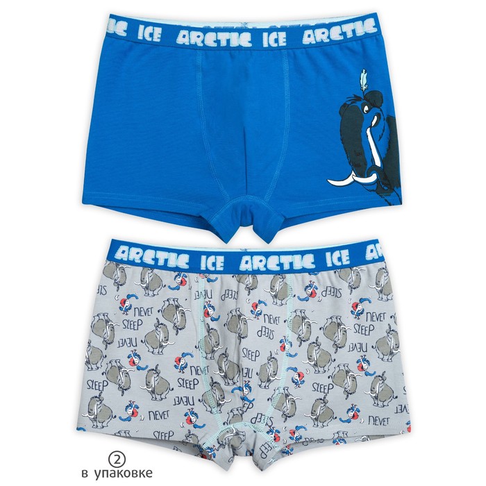 Трусы для мальчика, рост 128 см, цвет лазурный/серый