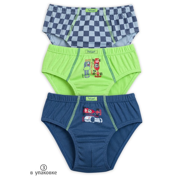 Трусы для мальчика, рост 92 см, цвет зелёный/синий/серый