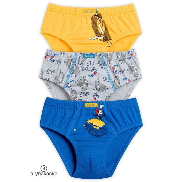 Трусы для мальчика, рост 104 см, цвет лазурный/оранжевый/серый
