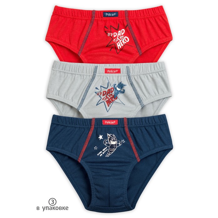 Трусы для мальчика, рост 104 см, цвет красный/синий/серый