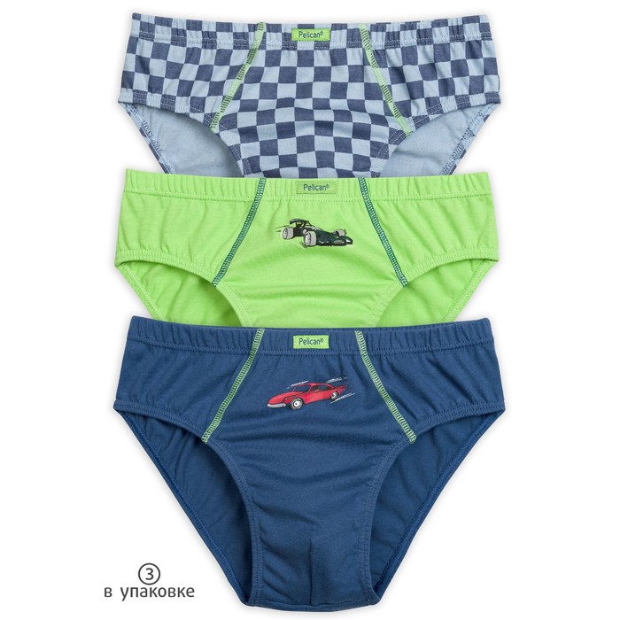 Трусы для мальчика, рост 122 см, цвет зелёный/синий/серый