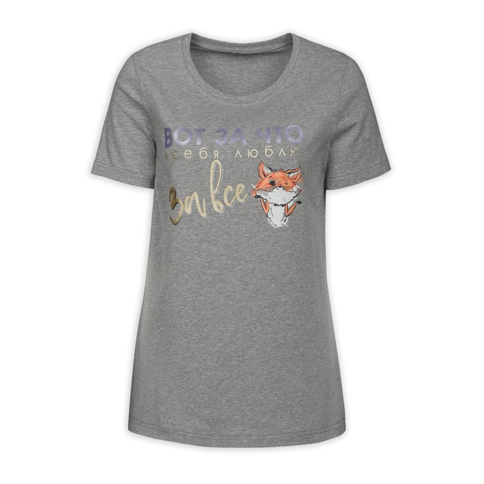 Футболка женская, размер XL, цвет серый