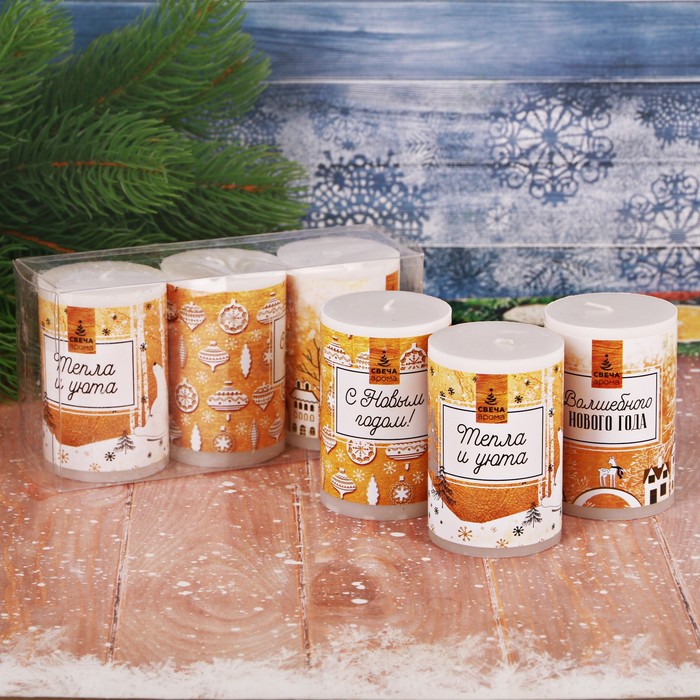 Новогодний набор свечей "Волшебного нового года"