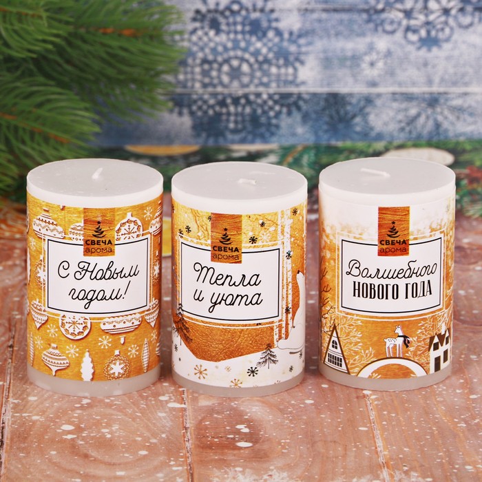 Новогодний набор свечей "Волшебного нового года"
