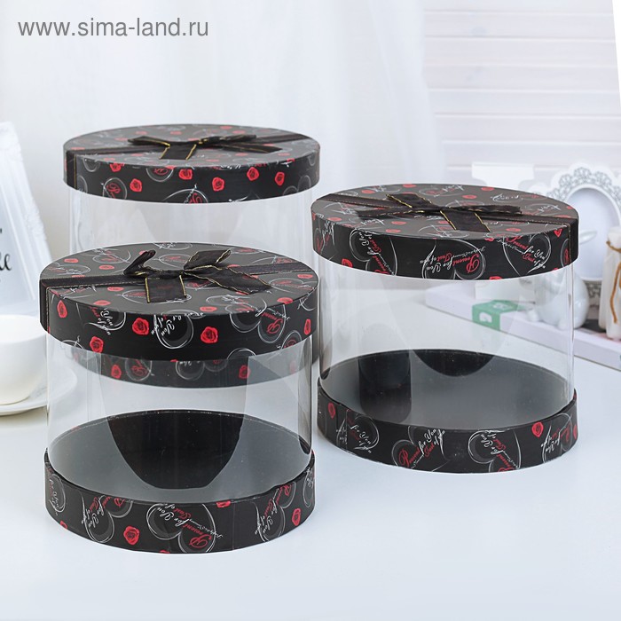 

Набор коробок 3 в 1, 23 х 18 - 19 х 15 см