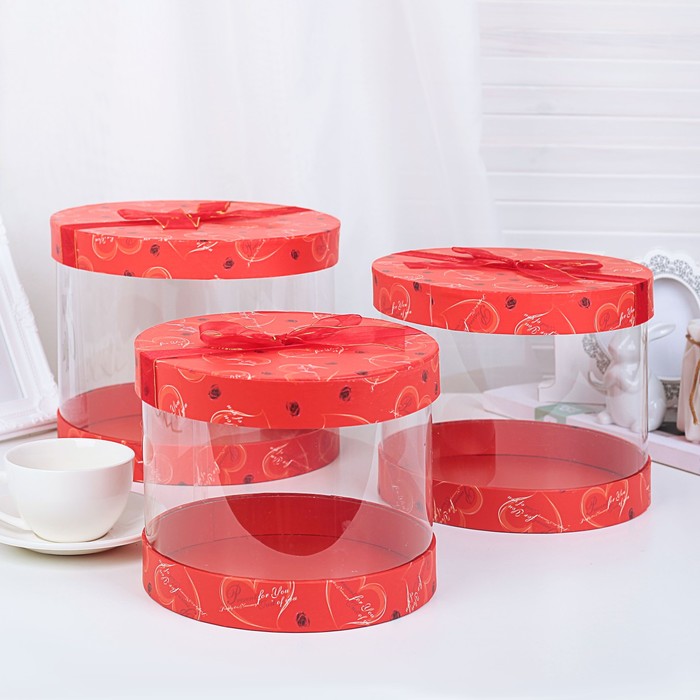 Набор коробок 3в1, 23 х 18 - 9 х 15 см