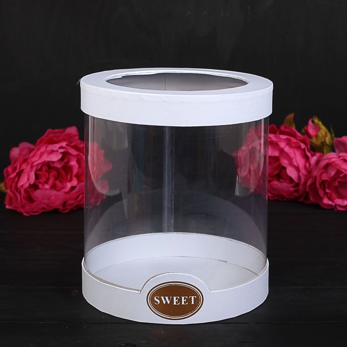 Набор коробок 3в1, 24 х 27 - 20 х 24 см