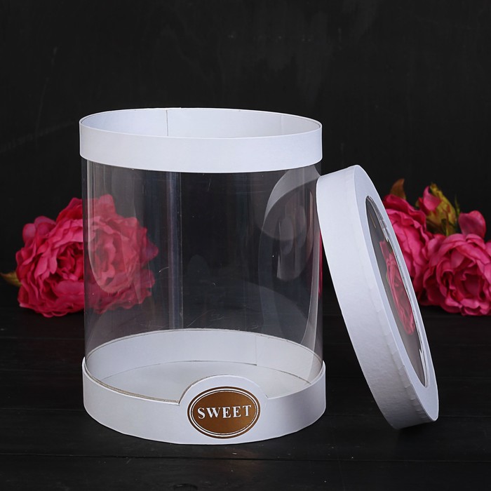 Набор коробок 3в1, 24 х 27 - 20 х 24 см