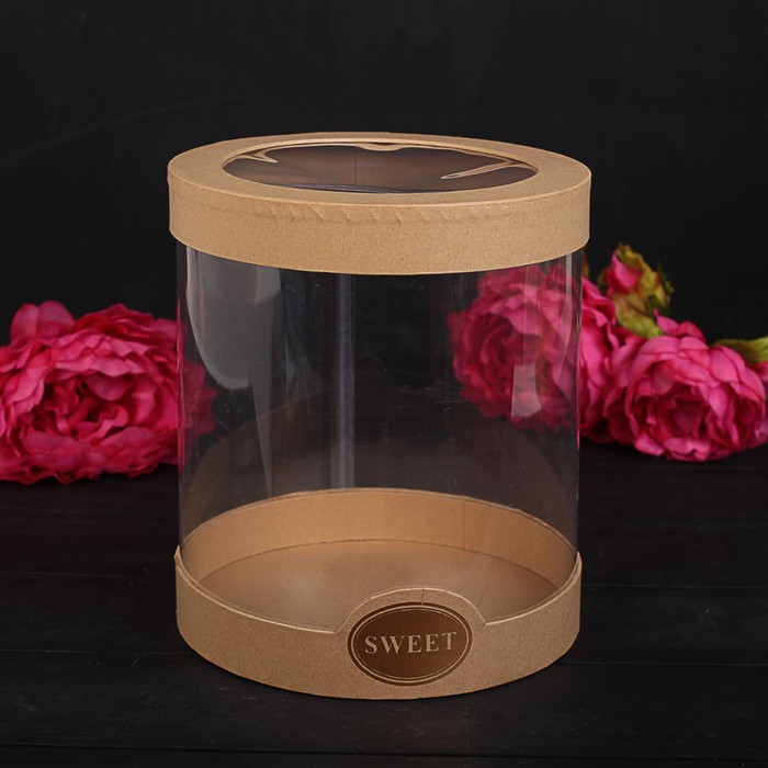 Набор коробок 3в1, 24 х 27 - 20 х 24 см