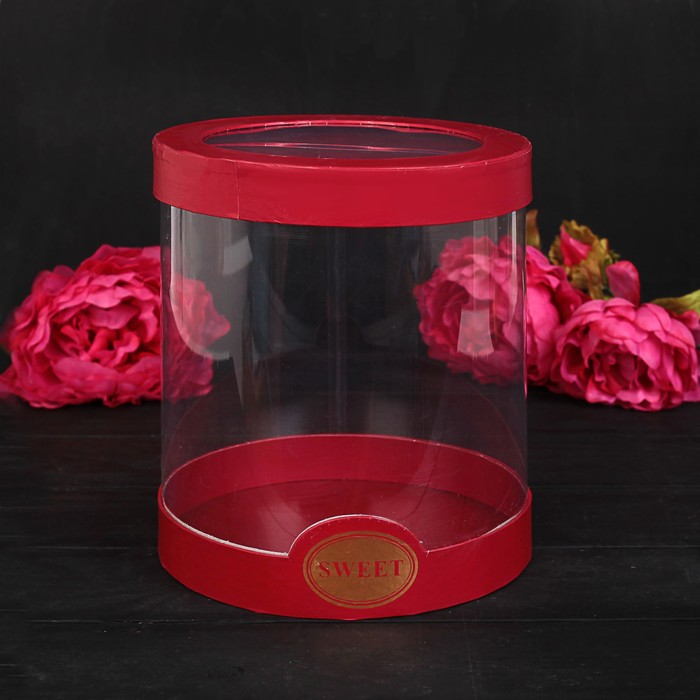 Набор коробок 3в1, 24 х 27 - 20 х 24 см