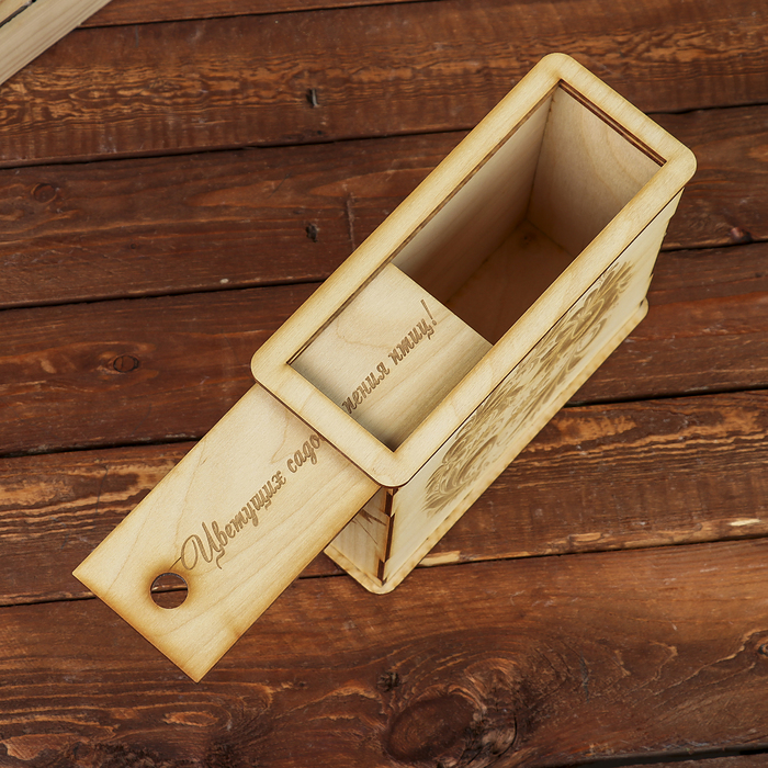 Коробка для декора "Цветущих садов и пения птиц" из фанеры 21х17х8,5 см