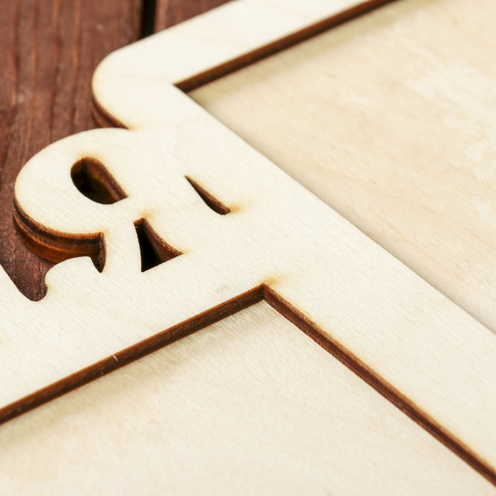 Фоторамка для фото 10х15 см "Любимая доченька" 42х25 см