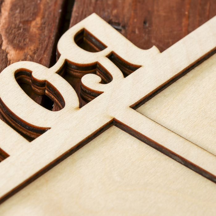 Фоторамка для фото 9х12 см "Моя сладкая" 41х23 см